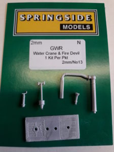 GWR Water Crane