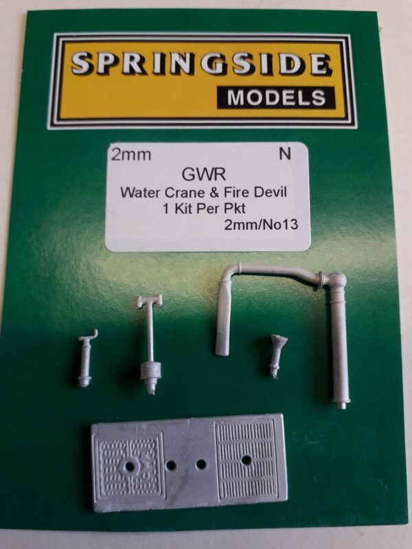 GWR Water Crane