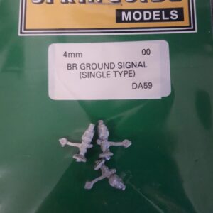 BR Ground Signal - Single Type